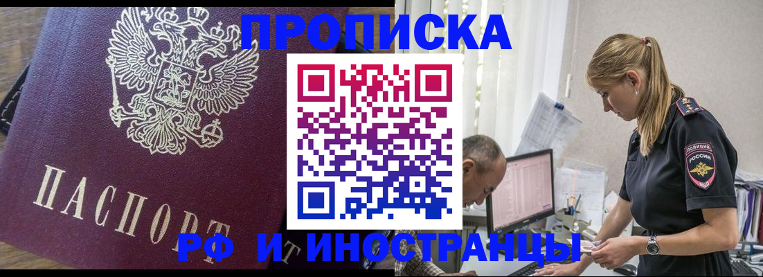 форма 3 в Знаменске